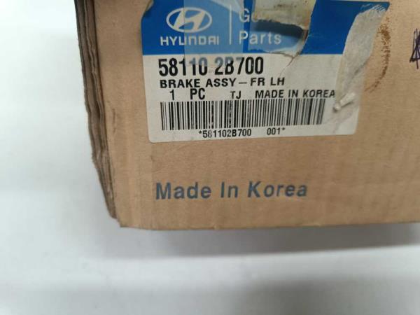 MACHOIRE AVANT GAUCHE HYUNDAI SANTAFE/ KIA SORENTO 2005-2015 PIECE NEUVE - Vue 2